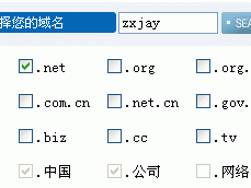 BY72777 域名查询——快速准确的域名信息查询工具