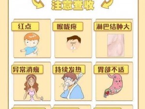 不分昼夜H1V_如何在不分昼夜的情况下应对 HIV？