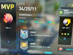 csgo 未满十八岁能玩多久？——健康游戏时间提示