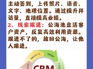 成免费的 crm 天天被抄袭，网友：这是要把同行逼死的节奏啊