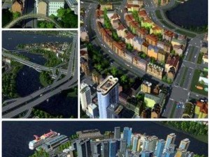 探索Cities- Skylines Deluxe Edition：豪华版内容全面解析