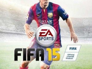 关于《FIFA 15》全面解读与实操：最新图文攻略全解秘籍