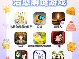 体验桃子移植版，感受不一样的游戏乐趣