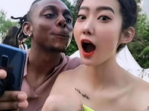 #中国女人与黑人啪啪#：禁忌之爱？