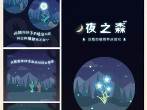 白狐汉化组移植安卓 RPG 游戏，超高品质，丰富剧情，完美体验