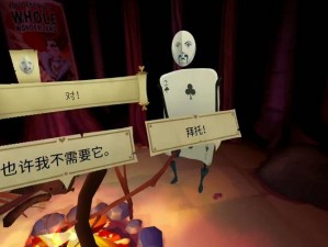 爱丽丝误入兔子洞 vr 游戏攻略：带你进入奇妙的虚拟现实世界