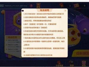 蛇蛇争霸如何安全切换账号攻略指南：全方位解析账号无缝转换操作技巧