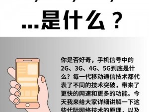 5GXCBUZZ - 天天 5G 天天爽，给你前所未有的高速网络体验