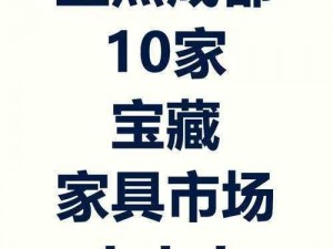 精品国产一区二区三区四区——内容丰富，品质上乘，满足你的各种需求