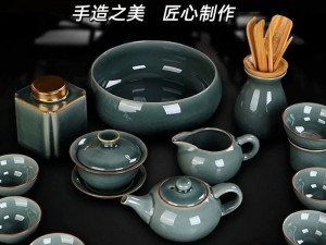 けんじゃたいむ黑土腿法娴熟，功夫茶具匠心打造