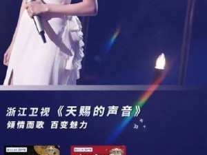 小敏所有歌曲大全，带你领略音乐的魅力