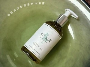 吉尺明美肌沐浴露，让肌肤尽享奢华 SPA