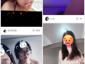 抖app下载汅api免费_抖 app 下载汅 api 免费版，真的有这么好的事？