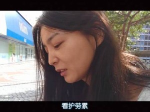 欧美乱码一卡 2 卡 3 卡四：流畅播放不卡顿，尽享高清无码欧美大片