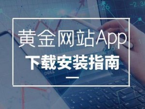 免费视频网站app使用排名 免费视频网站 app 使用排名是否满足你的要求？如果需要我再生成其他，请随时告诉我