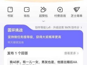 已满 18 周岁从此转入成年人阅读模式