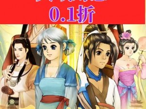 平民仙境新纪元：天域幻想仙斗会阵容策略全攻略