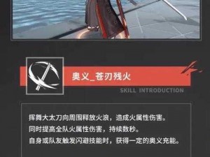 深空之眼龙切钥强力推荐攻略：掌握关键元素轻松开启星际之旅