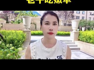 老牛嫩草一二三产品介绍：功能各异，满足不同需求