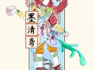 轩辕剑龙舞云山青鸟：奇幻之旅探寻神秘传说之剑与灵动青鸟的交融盛景