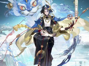 《阴阳师SSR传奇：三废三杰的深度解析》