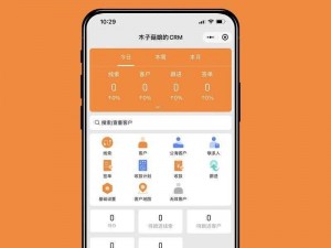 免费的 CRM 软件，简单易用，高效管理客户关系