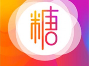 糖心 LOGO 免费设计，专业团队打造专属品牌形象