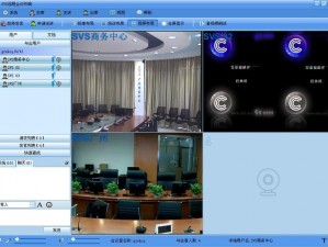 ZOOM 人牛 OKZOOM 美国视频会议软件，助力远程协作