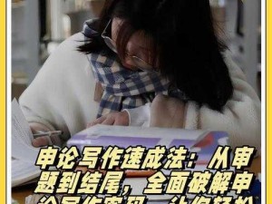 小画家孵化器电脑版下载指南及安装教程：全面指导新手轻松操作