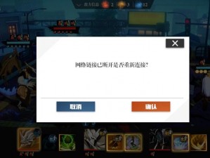 守望先锋遭遇断线重连BUG，修复工作正在紧张进行中