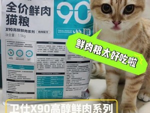 ZoomkooL 牧场 9k 娇小，创新设计，呵护你的每一寸肌肤