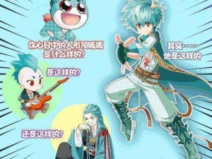 新葫芦兄弟神兽玩法揭秘：探索神兽特色，体验独特游戏乐趣