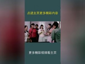 热门推荐：三年在线观看免费完整版中文，高清无广告，精彩内容持续更新中