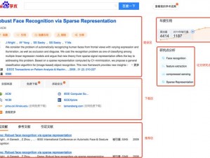 探索刺激鲁资源更新神器，快速获取最新资源