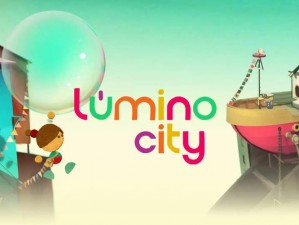 LuminoCity爷爷的城市第14关攻略详解及视频解析