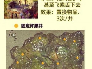 关于永劫无间官网地址的精确位置探索与发现