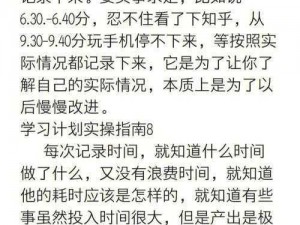 黑暗笔录之揭秘金牙如何安全卸除——实操指南全解析