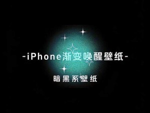 大容量存储、高清显示屏，LINODE 熟 IPHONE69 满足你一切需求