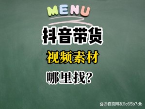 99 视频：高清精品，一网打尽