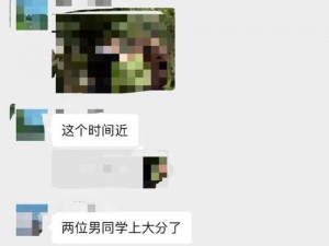 寂寞妇女交友群——为寂寞女性提供交友平台，帮你寻找知心好友