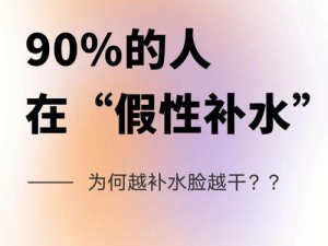 相对湿度 HZ 下小神 J 教程：让你轻松掌握的高效产品介绍