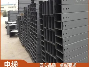 国产母线槽国内一线品牌，品质卓越，性能稳定，广泛应用于各类大型项目