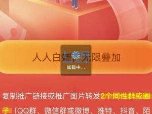 GTV全球最好g平台安卓推广-GTV 全球最好 g 平台安卓推广，软件一键安装，操作简单方便