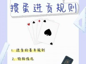 高清码   免费打扑克，无广告骚扰，让你尽情享受游戏乐趣