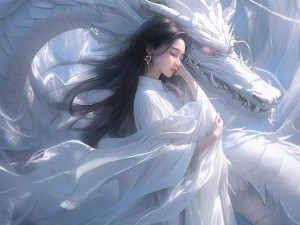 龙与少女的协奏曲：奇幻交响之乐的秘密Wiki