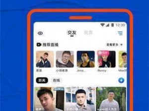 小鲜肉 GARY2023 飞机小蓝——新一代男性健康护理产品