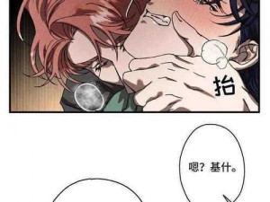 韩漫漫剧免费阅读看漫剧下拉，热门漫画实时更新