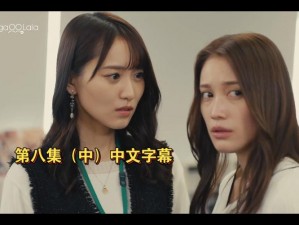 最新中文字幕国语免费高清 6：XXXX 热映，引发全网热议