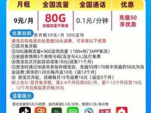 一卡二卡国产 3 卡 4 卡乱码，高品质视频资源随意畅享