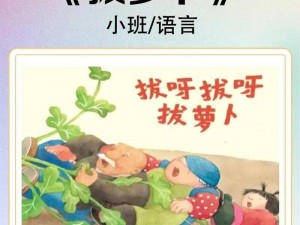 嘿呦一二呦无任何观看限制，海量视频资源随意观看